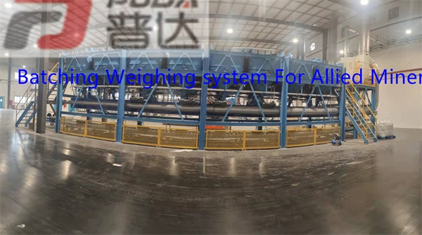 batching and weighing system (4)