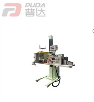 GS-9C Industriële Naaimachine