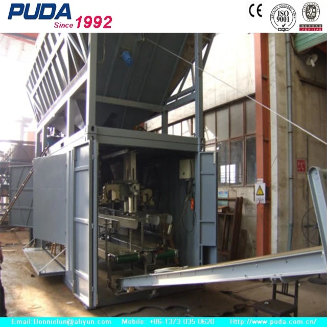 mobile bagging machine 1